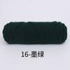 8 Strands Of Lover Cotton Wool Diy Braided Scarf Thread Stick Needle Thread 8 Strands Of Milk Cotton 100G Multiple Strands Of Thick Wool