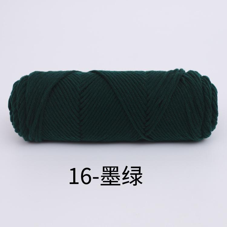 8 Strands Of Lover Cotton Wool Diy Braided Scarf Thread Stick Needle Thread 8 Strands Of Milk Cotton 100G Multiple Strands Of Thick Wool