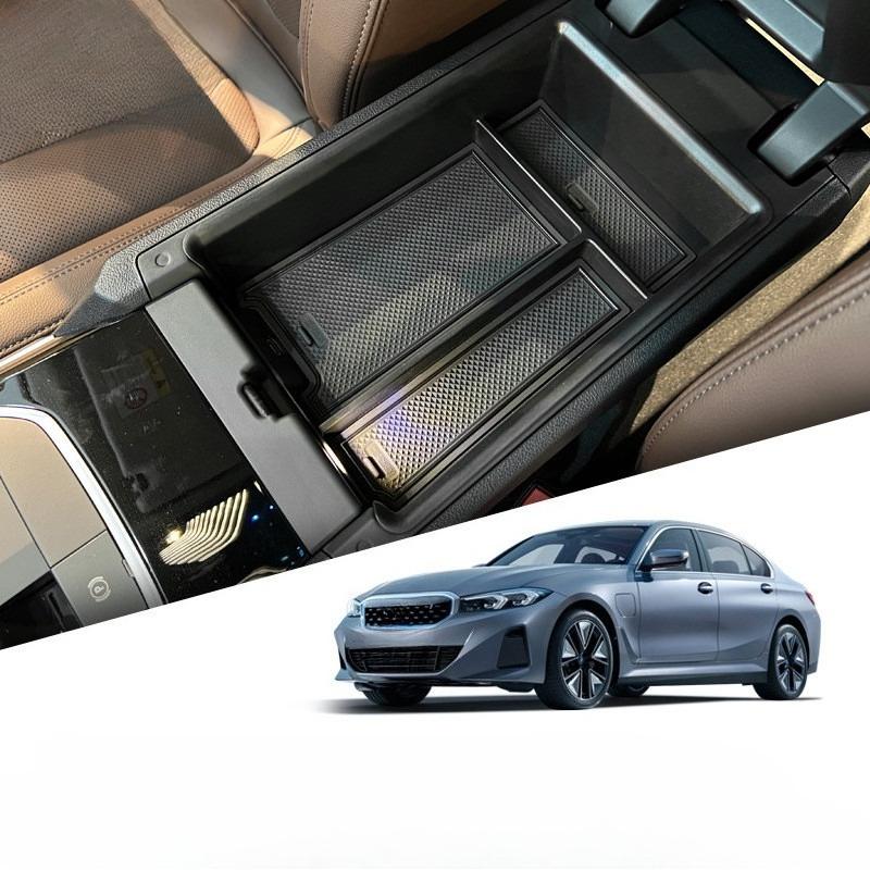 For BMW 4 Series G22 G23 2020-2025 I4 M3 M4 Center Console Armrest Storage Box Car Organize Tray Central Tidying Accessory