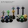M6 X 25mm P1.0 Titanium Button Head Bolt with Flange, Custom Design, Snow Head, Torx Hole, Rainbow