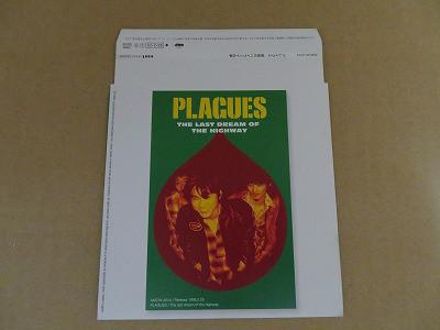 

CD PLAGUES - The Last Dream Of The Highway AMCW4244 Garland 1996 Japan ObiRock Used
