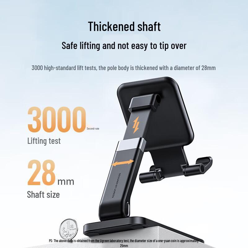 UGREEN Foldable Desktop Phone & Tablet Stand
