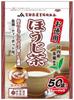 Kyoto Tea Agricultural Cooperative Value Pack Domestic Roasted Green Tea Tea 3g X 50P X 5 Bags,