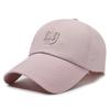 Quick-Drying Embroidered Letter Cap Women's Spring Autumn Sunshade Baseball Cap Men's Outdoor Cap