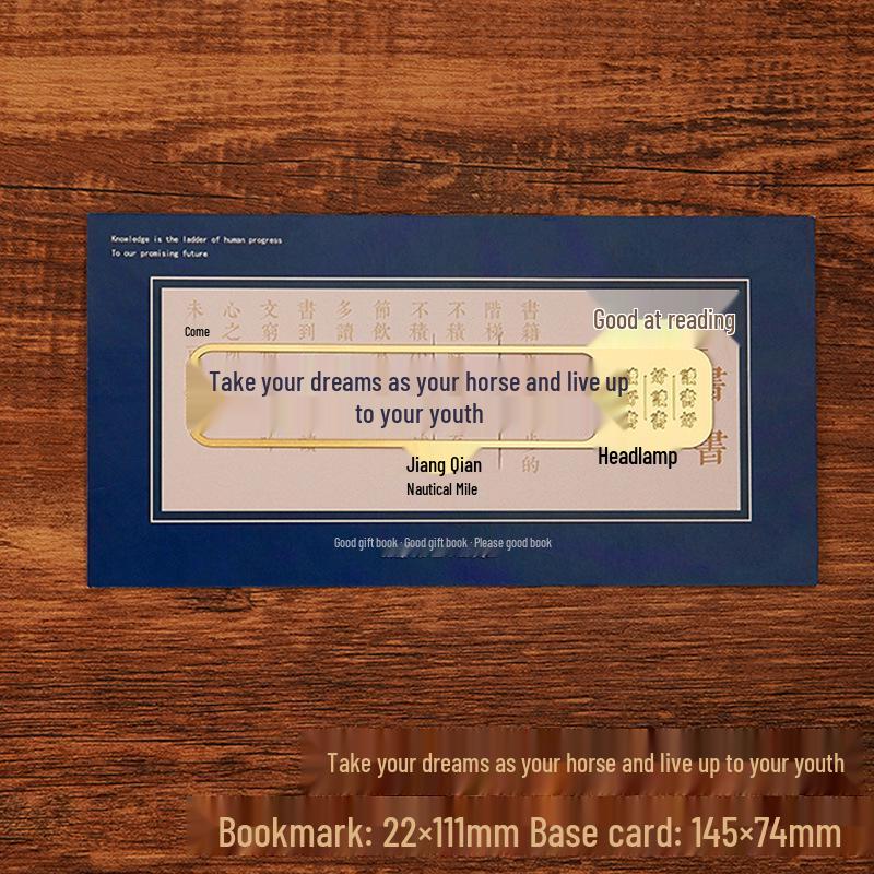 Exquisite Metal Brass Bookmark with Chinese Calligraphy - Inspirational Gift Box for New Year