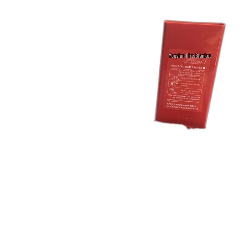 High-Temperature Fire Escape Blanket 1.5m x 1.5m