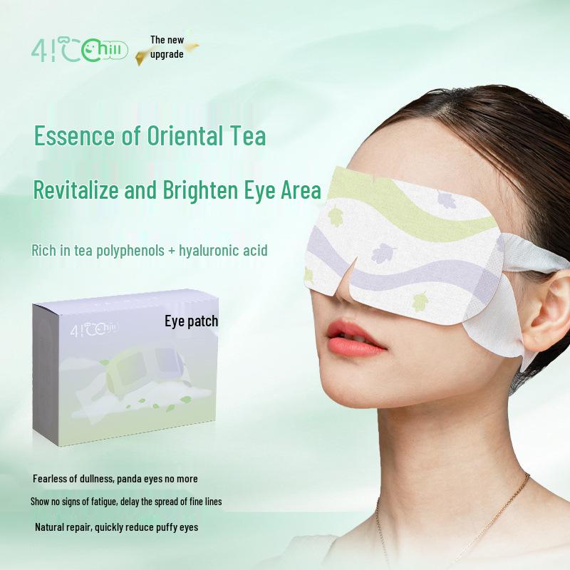 Warm Compress Tea-Scented Steam Eye Mask for Eye Protection