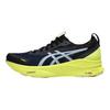 GEL-KAYANO 32 LITE-SHOW Men Comfortable Breathable Training Running Shoes 1011C133-400