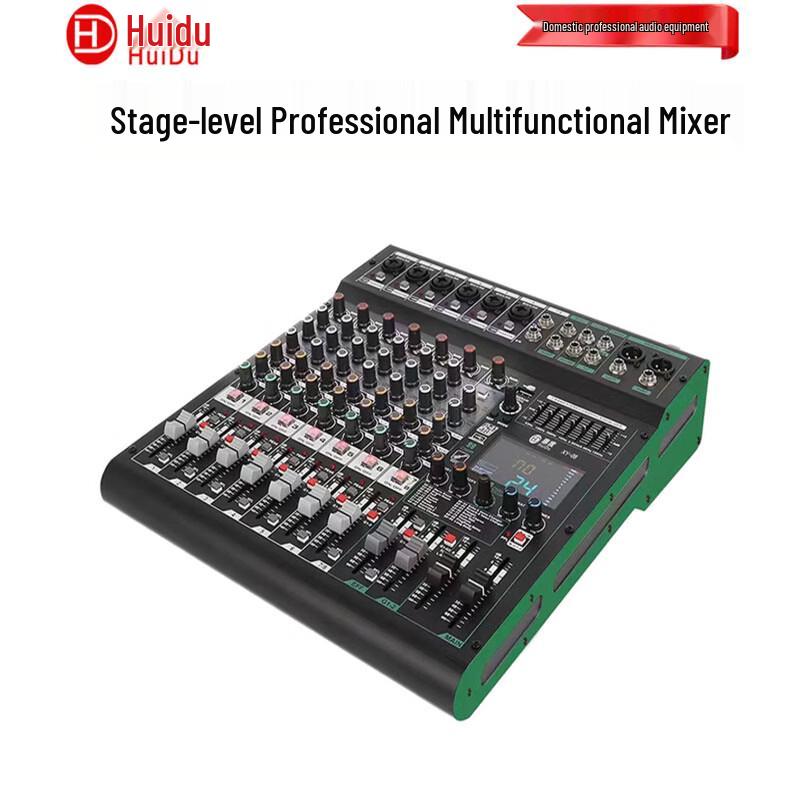 

HuiDu XY-08 Professional Mixer (CN version)