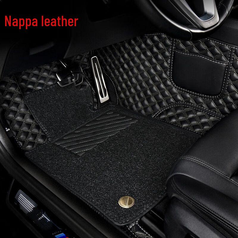 Honda Full Coverage Floor Mats: Compatible with CRV, Civic, Accord, Haoying, Fit, Crown Road, XRV, Jade, URV, Lingpai, Xiangyu
