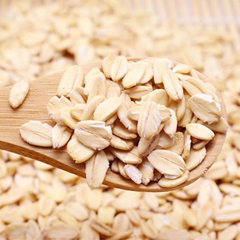 Wan Gu Shi Mei Selected Raw Oatmeal