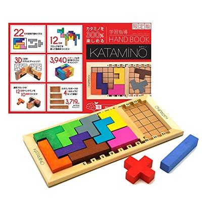 Puzzles et casse-têtes – Puzzles