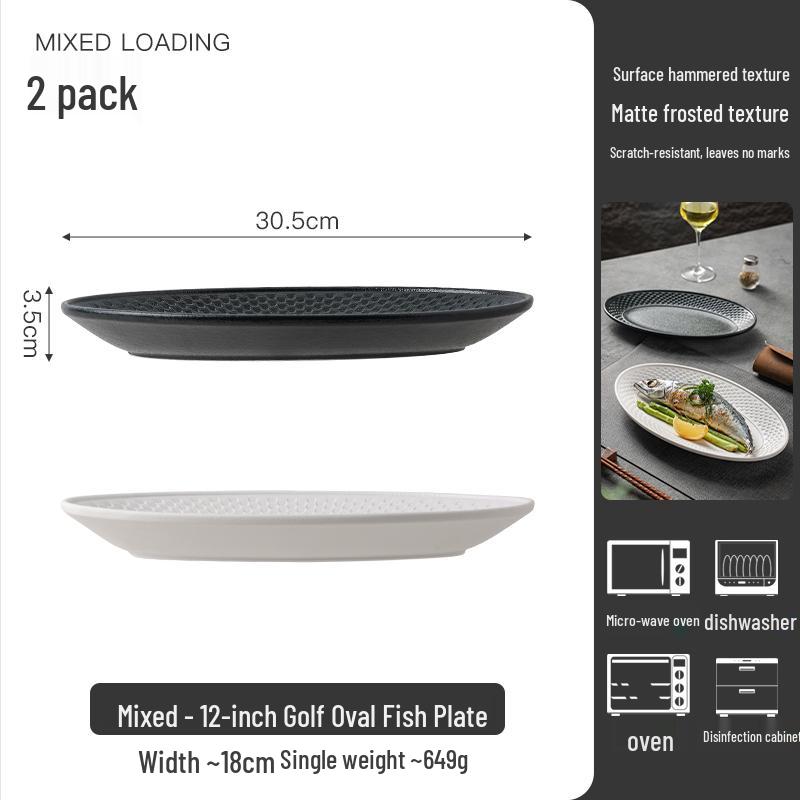 Oval Ceramic Fish Plate with Rock Texture - Stylish New Design for Dining and Serving Steamed Fish or Vegetables.