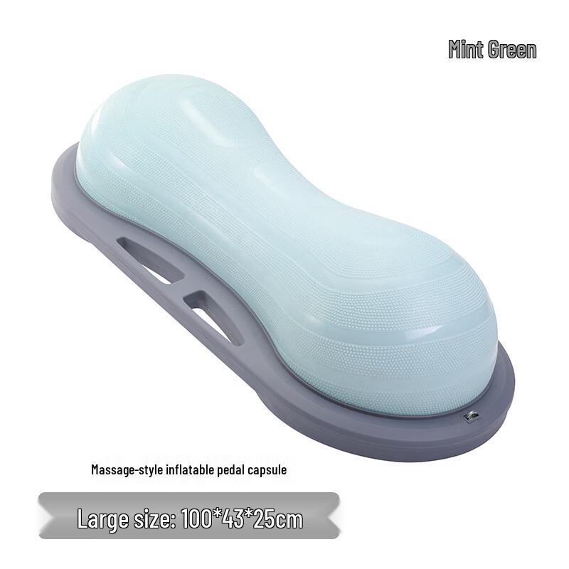 Multi-functional Balance Peanut Bosu Ball