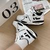 Neue ins Air Cushion Basketball-Sneaker Schüler Jogging