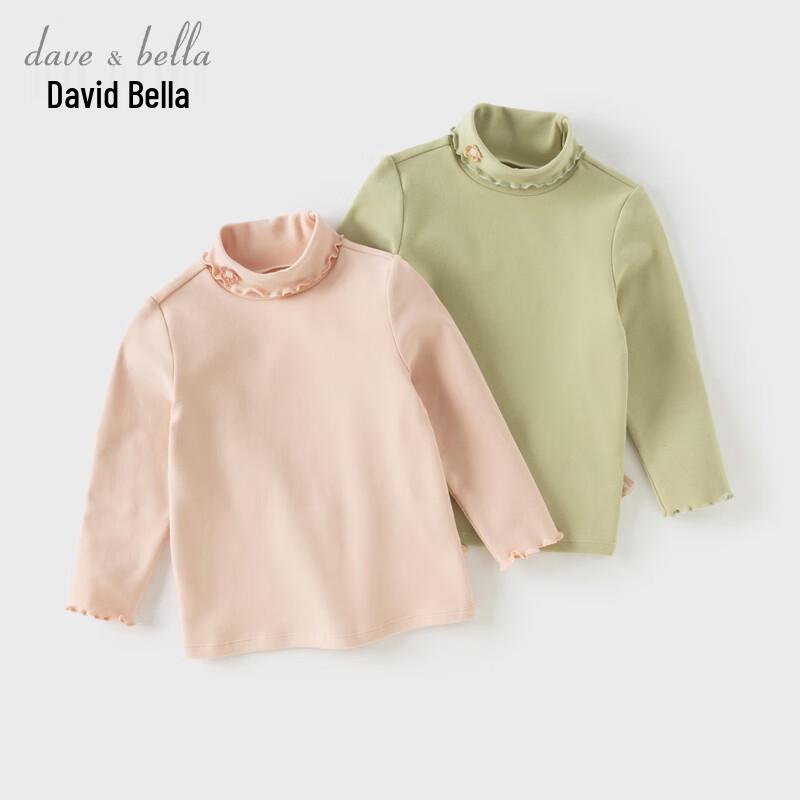 

Женская футболка с высоким воротником и рюшами, с длинным рукавом 90cm