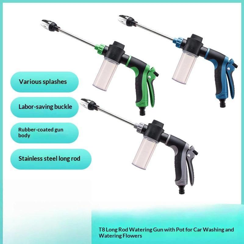 Long Rod Water Sprayer Foam Bottle Multi Spray Pattern Water Sprinkler For Car Washing Garden Watering Household Cleaning
