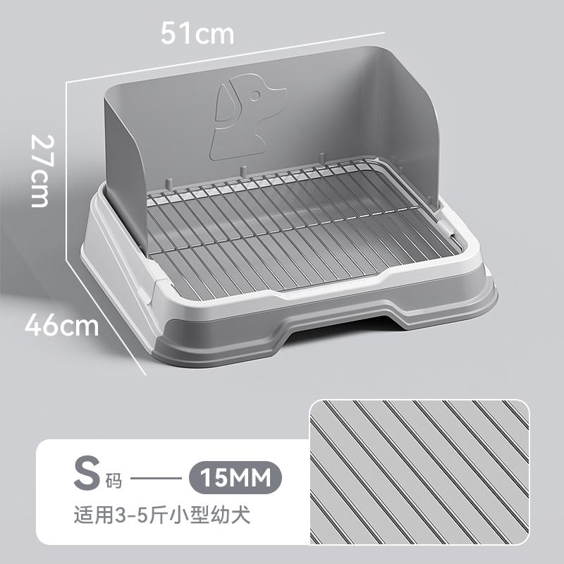 

Dog Toilet Detachable Small Dog Bedpan Heightened Stable and Anti Slip Pet Dog Drawer Style Urinal Easy Clean Pet Products