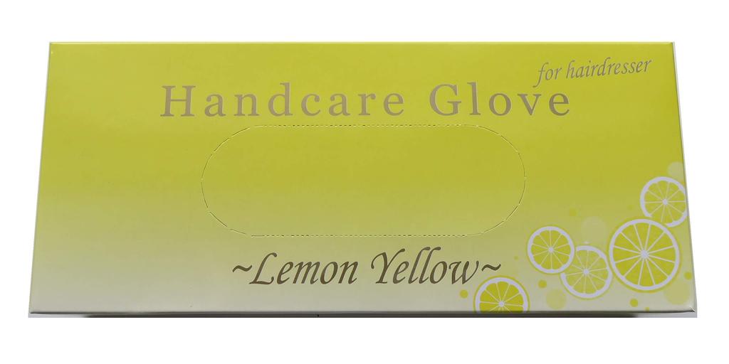 ANGEL CLOVER Sunflower Hand Care Lemon 50 Gloves Gloves, Yellow, Large,