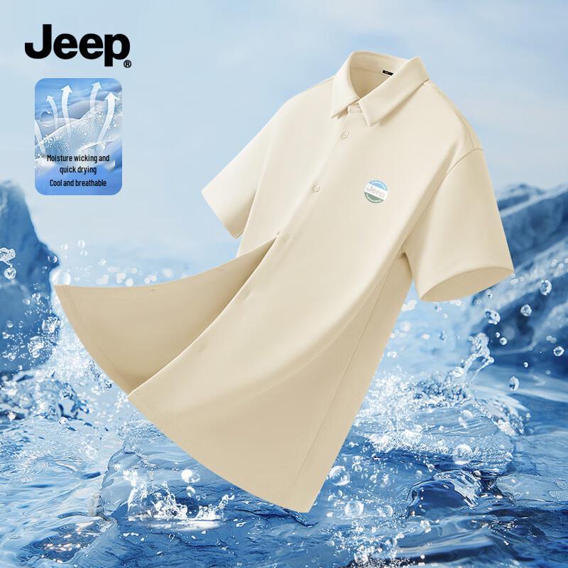 JEEP Men s UPF50+ Quick-Dry Short Sleeve Polo Shirt L
