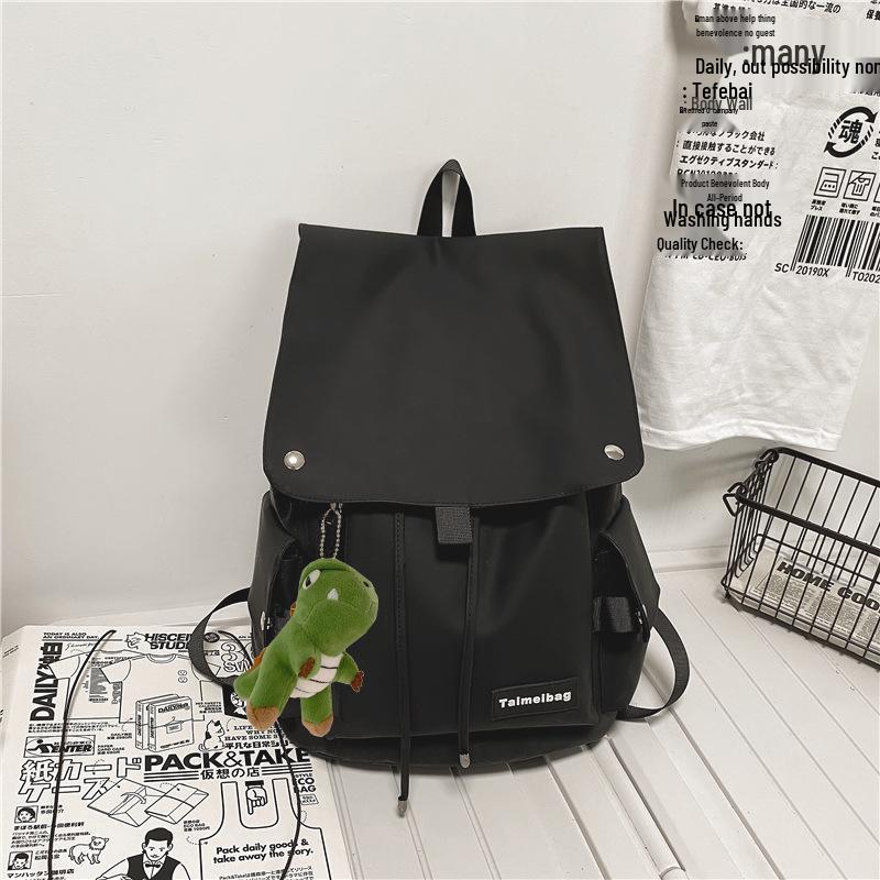 Japanese Style Trendy Large Capacity Schoolbag for Girls, High School Students, and Leisure Travel Backpack for Women and Men