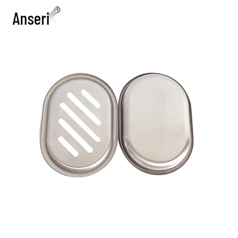 Anserui 304 Stainless Steel Double-Layer Soap Dish