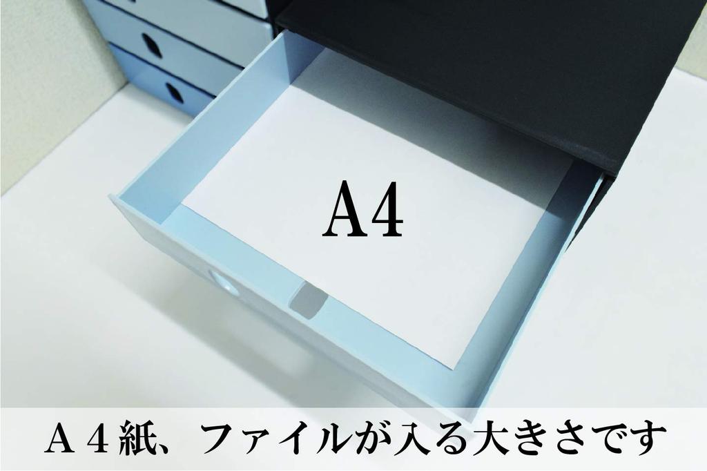 Styro Val Pro Letter Case, 3 Tiers, A4 Compatible, Blue, Swiss Made, Document Tray, with Labels