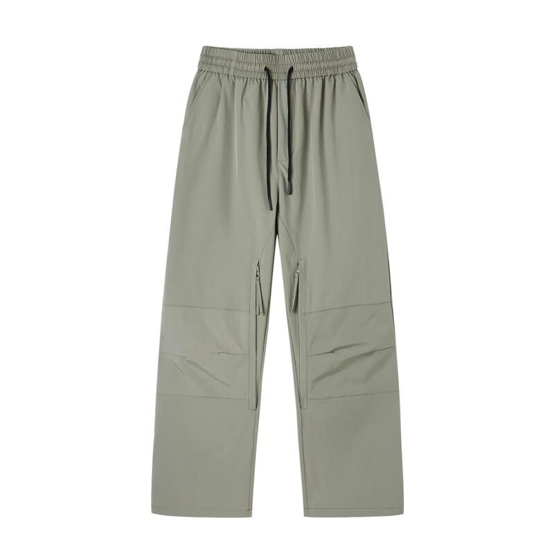 Wassup Sohot Men's Outdoor Sport Casual Pants