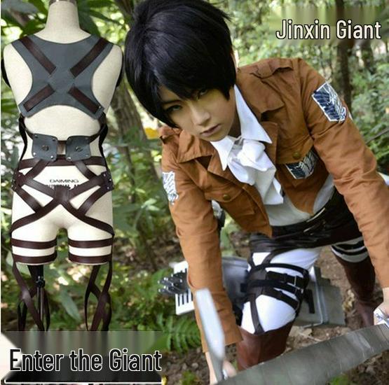 Attack On Titan Mikasa, Eren, Levi Full Body Leather Straps Gear - Survey Corps
