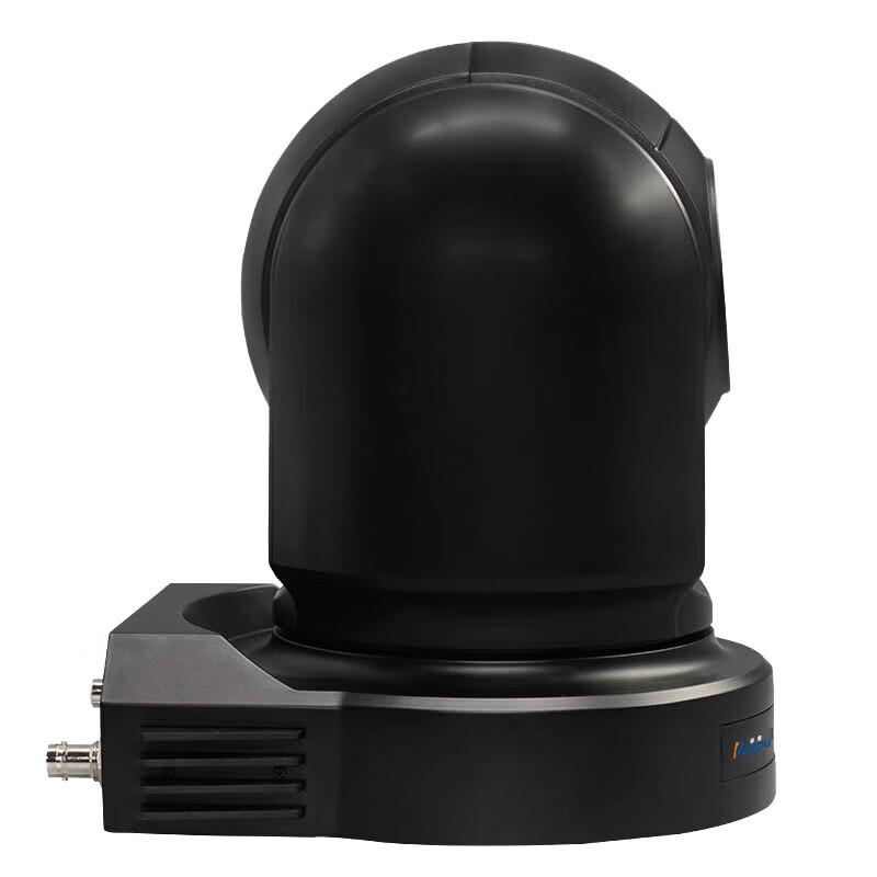 Runpu RP-GDS-40 1080P 40x Zoom HD Video Conference Camera (CN Version)