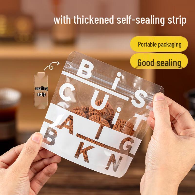 Meidi Enjoy Time Resealable Snack Bags