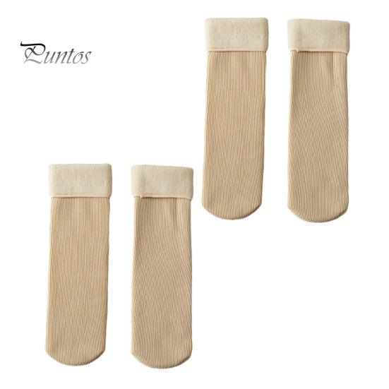 2 Pairs Women Winter Socks Mid-tube Solid Color High Elasticity Keep Warm Lightweight Comfort Warmth Daily Socks Sport Socks