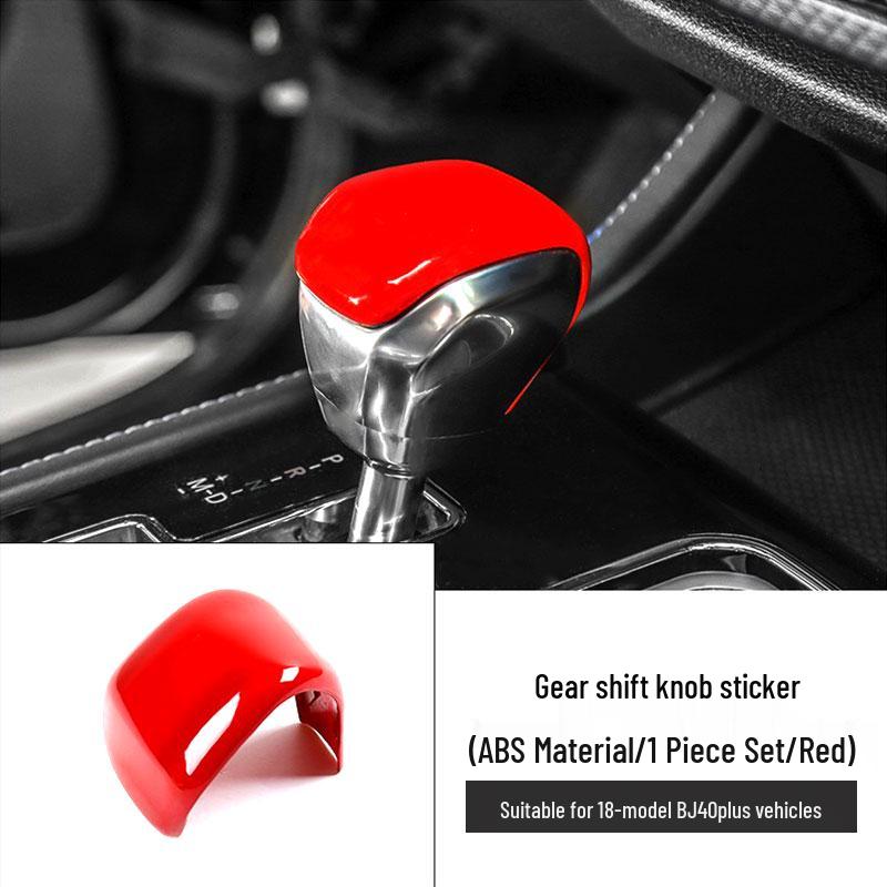 

Beijing BJ40 Gear Shift Knob Cover & Panel Interior Mod for BJ40C/BJ40plus