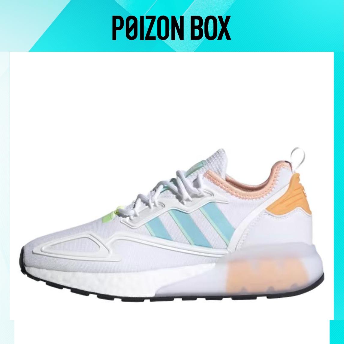 

кроссовки adidas originals ZX 2K Boost Life Casual Shoes Female H06578