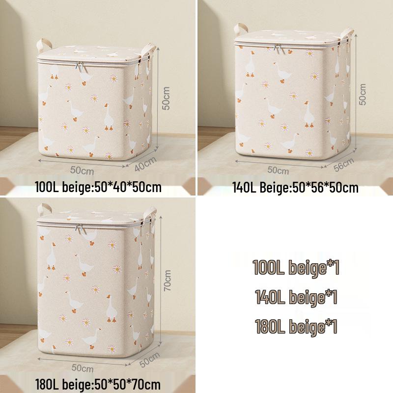 Портативная сумка для хранения одеял и одежды большой вместимости из нетканого материала 100L 753₽