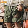 Botten – Shorts