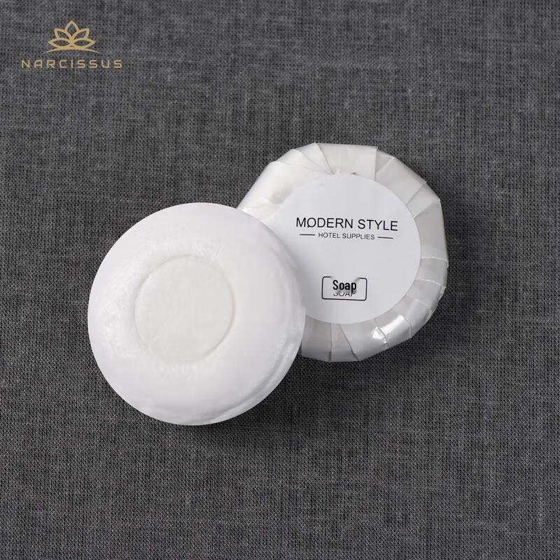HANDUNYOU Disposable Hotel Soap