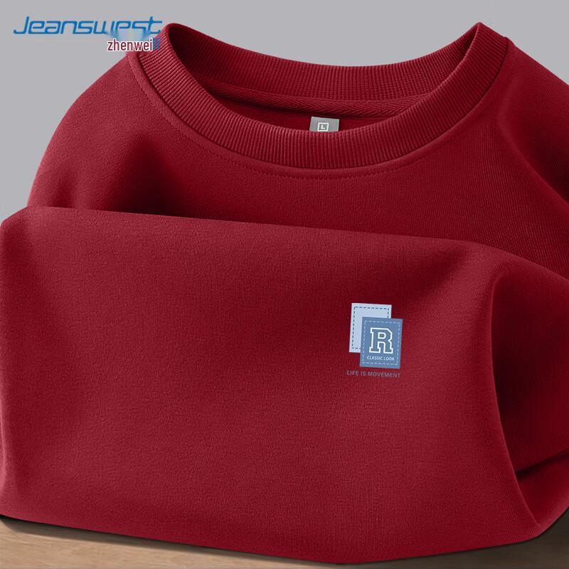 Jeanswest Men's Casual Crew Neck Loose Fit Sweatshirt
