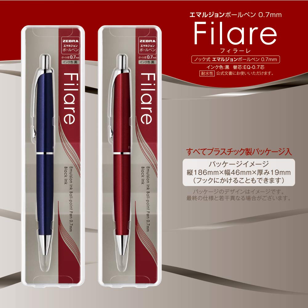 Zebra Fillare Ballpoint Knock Oil-Based Pen, Type, 0.7 Inch, Red, P-BA70-R