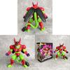 Dragon Ball Cell Pvc Model With Roaring Design For Collectors And Display