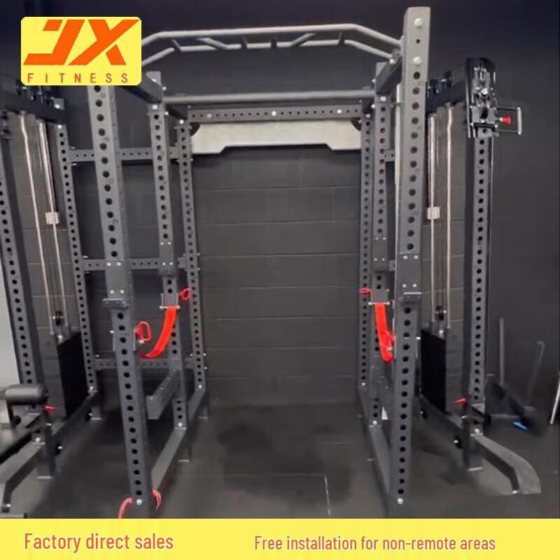 JUNXIA JX-5011 All-in-One Smith Machine Power Rack