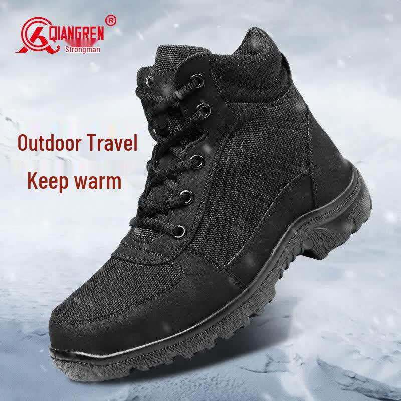 Strongman Jihua 3515 Men's Winter Outdoor Warm Boots