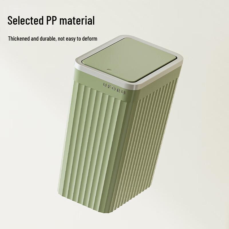 Slim Press-Top Bathroom Trash Can with Lid