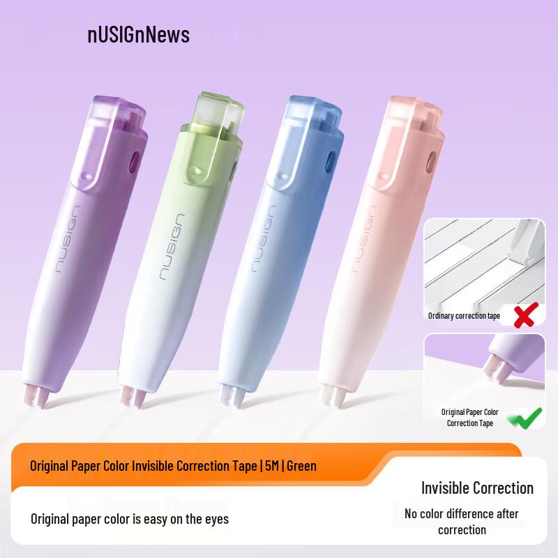 NUSIGN Sunlit Whisper Invisible Correction Tape