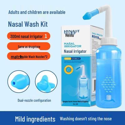 Hish Haina Manual Hand-Pump Nasal Irrigator for Adults & Children