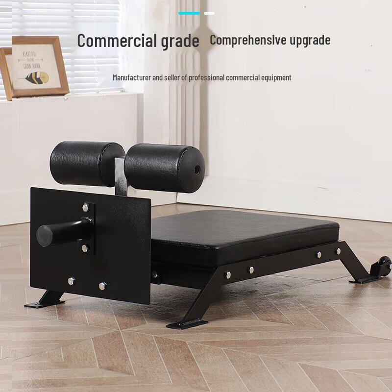 WF Weilikang Multi-functional Core and Back Trainer