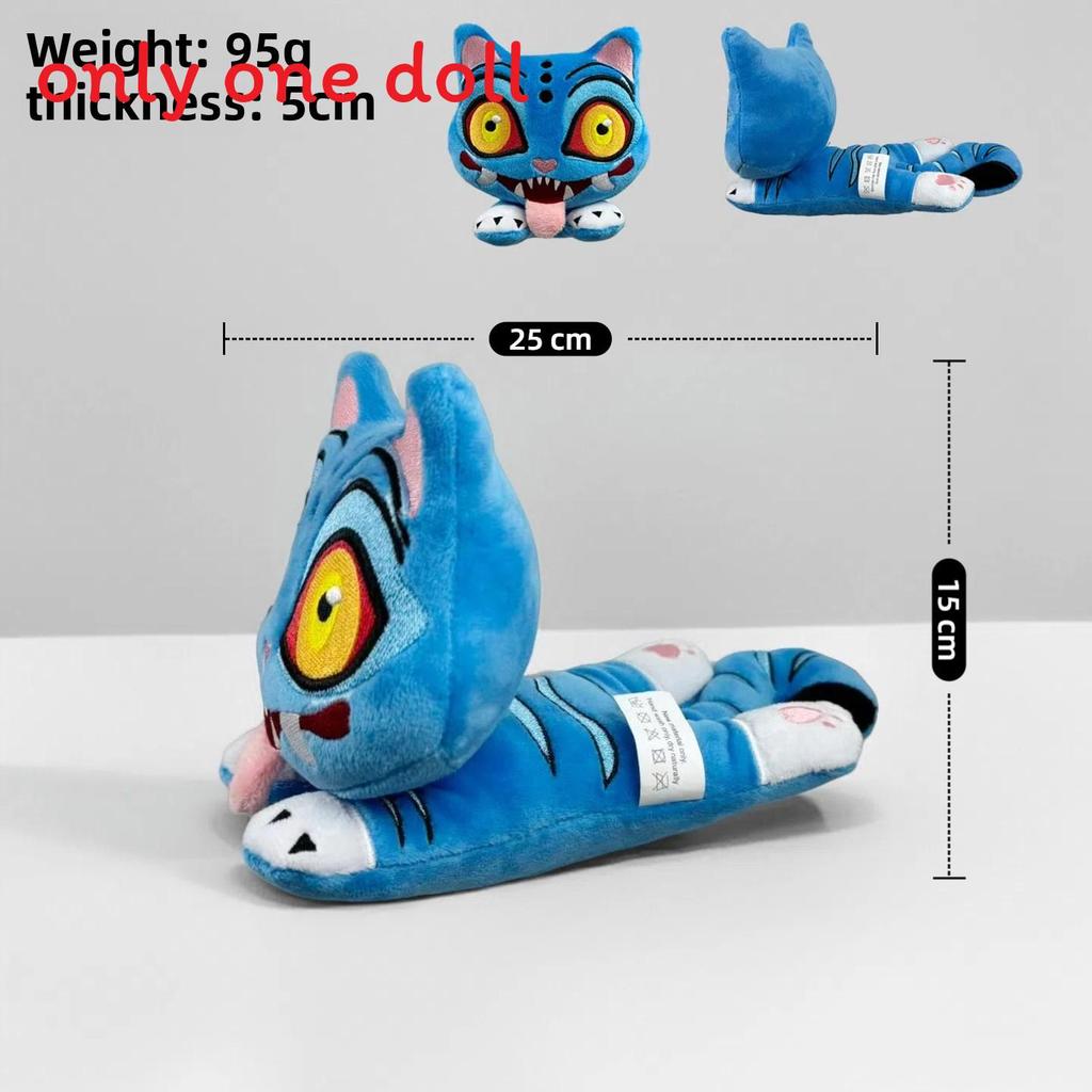 Kpop Demon Hunters Tiger Plush Toy With Short Plush Material For Collectors And Fans
