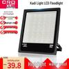 Kadi Zhi Guang Super Bright LED Waterproof Outdoor Floodlight and Spotlight