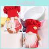 Holiday Plush Doll With Handmade Knitted Chef Hat For Christmas Decor