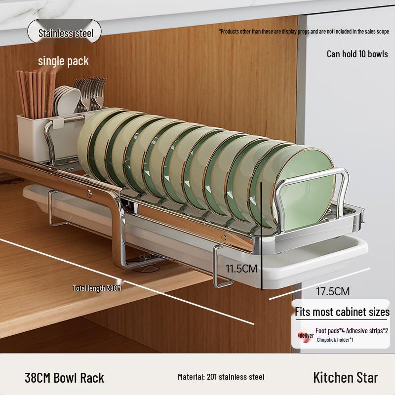 Handun Stainless Steel Pull-Out Dish Rack
